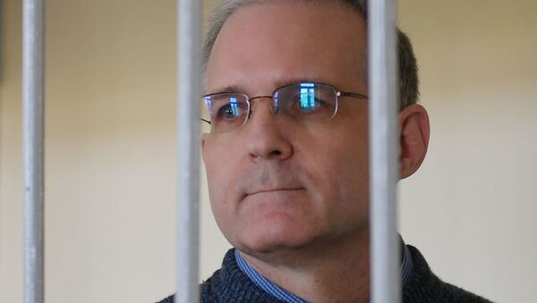 Paul Whelan accusé d'espionnage en Russie - Sputnik Afrique
