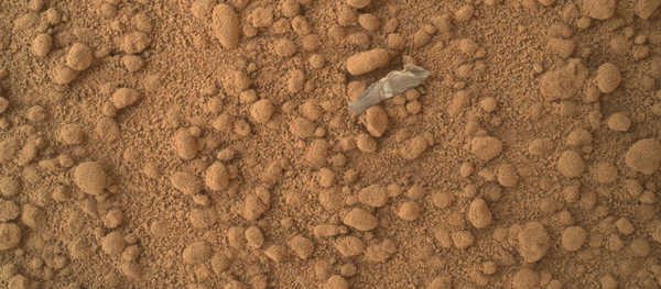 La surface de Mars - Sputnik Afrique