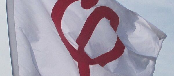 Drapeau de la France insoumise - Sputnik Afrique