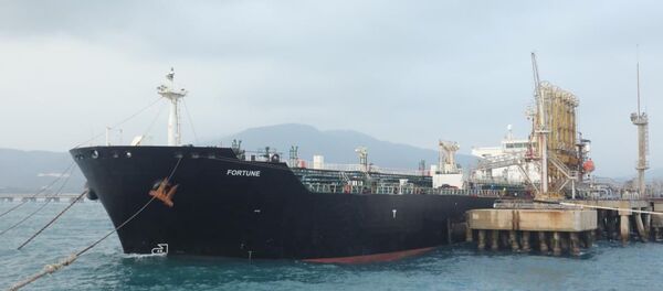 Le pétrolier iranien Fortune au Venezuela - Sputnik Afrique