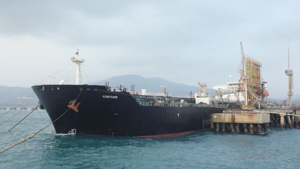 Le pétrolier iranien Fortune au Venezuela - Sputnik Afrique