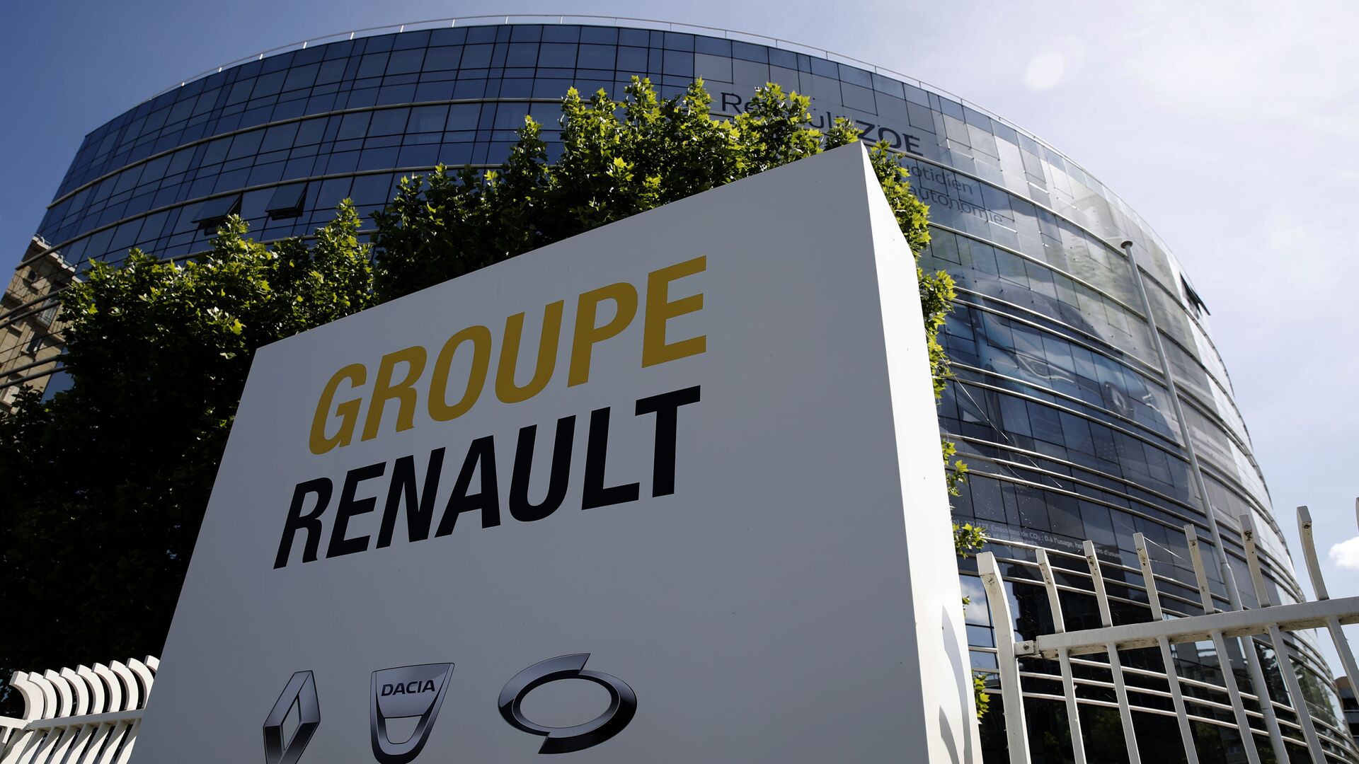 Le bâtiment du groupe Renault à Boulogne-Billancourt - Sputnik Afrique, 1920, 09.06.2021