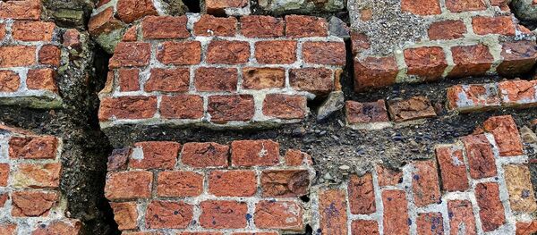 Un mur cassé - Sputnik Afrique