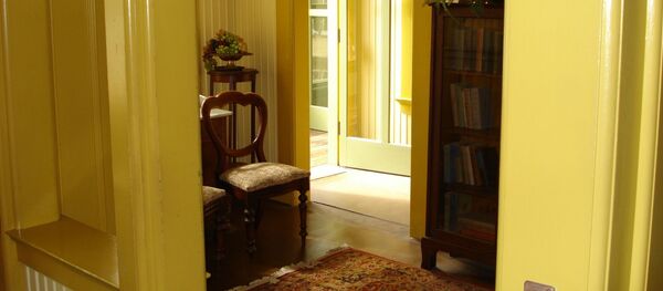 maison - Sputnik Afrique