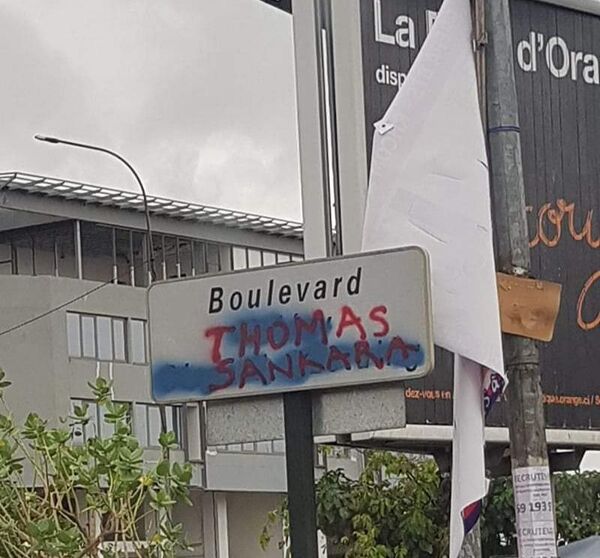 Présidents français «débarqués» des rues d’Abidjan, une opération «décolonisation» controversée Présidents français «débarqués» des rues d’Abidjan, une opération «décolonisation» controversée - Sputnik Afrique