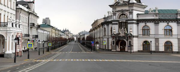La ville de Kazan - Sputnik Afrique