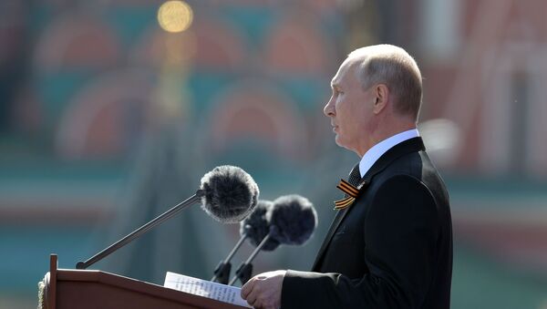 Le Président Poutine participe au défilé militaire des 75 ans de la Victoire sur la place Rouge à Moscou, le 24 juin 2020 - Sputnik Afrique