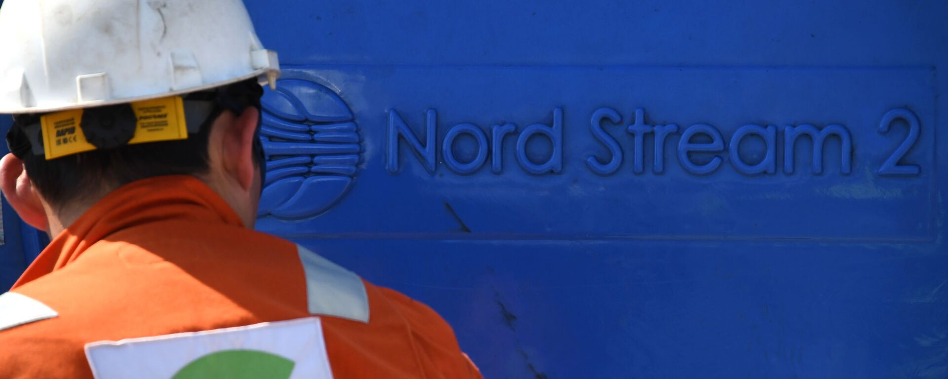 Nord Stream 2 - Sputnik Afrique, 1920, 28.02.2022