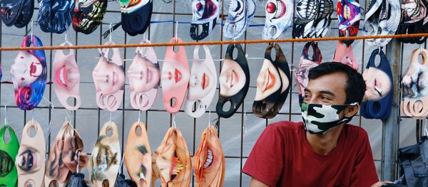 covid-19 (image d'illustration) - Sputnik Afrique