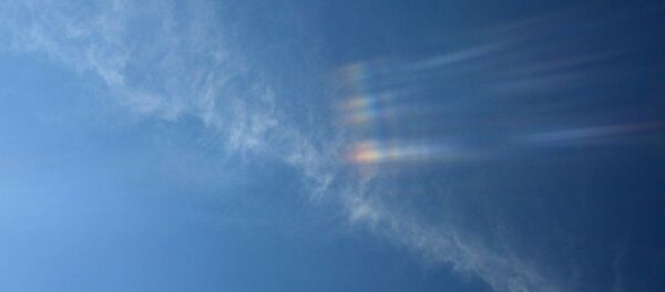 Un arc-en-ciel de feu - Sputnik Afrique