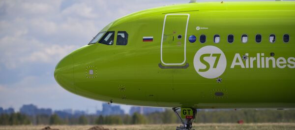 un Airbus de la compagnie S7 Airlines, image d'illustration - Sputnik Afrique