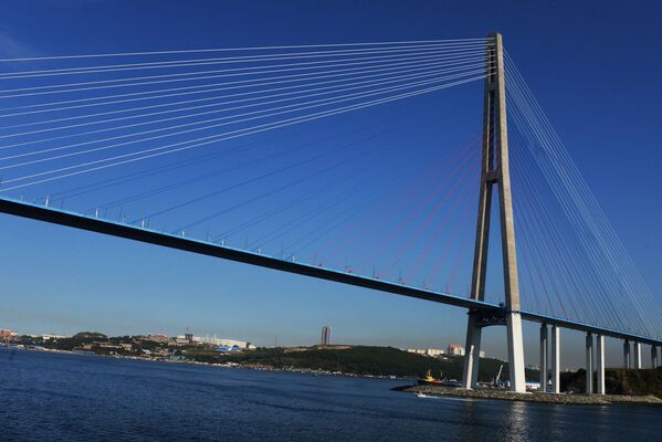 Vladivostok, la capitale orientale de la Russie

 - Sputnik Afrique