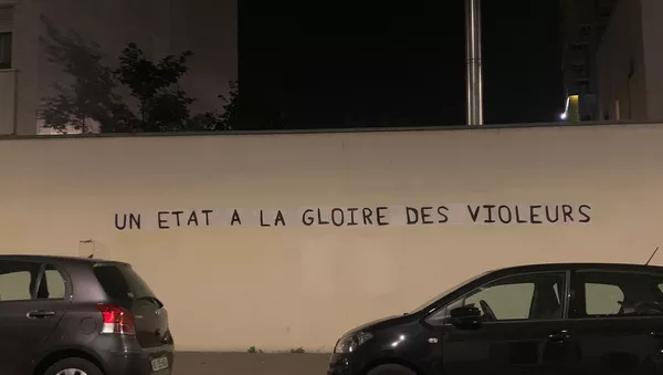 Action mouvement Collages féminicides Paris  - Sputnik Afrique