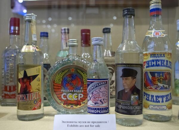 Zéro alcool au volant: les Russes trop indisciplinés (expert) - Sputnik Afrique