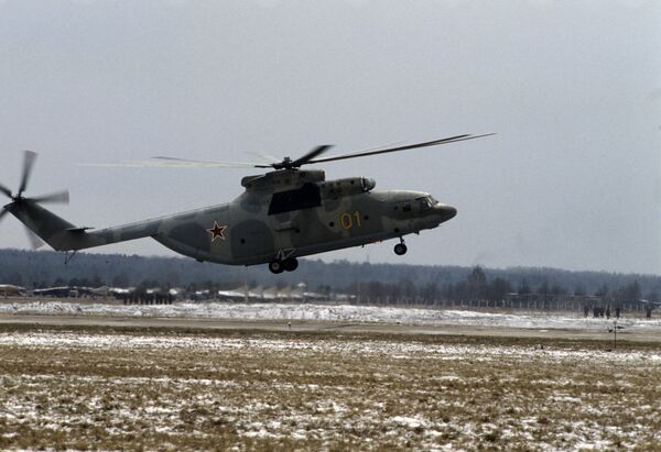 Mi-26T - Sputnik Afrique