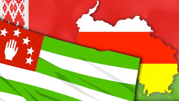 Abkhazie/Ossétie: Minsk se penchera sur la reconnaissance - Sputnik Afrique