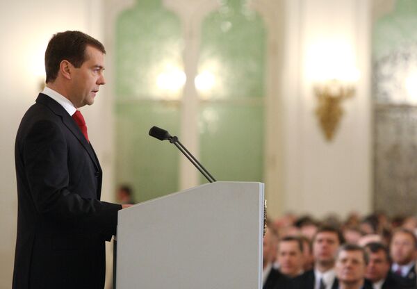 Politique extérieure: la Russie doit faire preuve de pragmatisme (Medvedev) - Sputnik Afrique