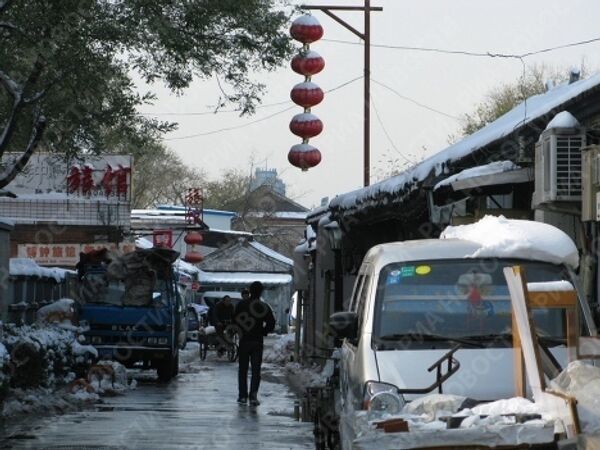 Chutes de neige catastrophiques en Chine: plus de 30 morts (agence) - Sputnik Afrique