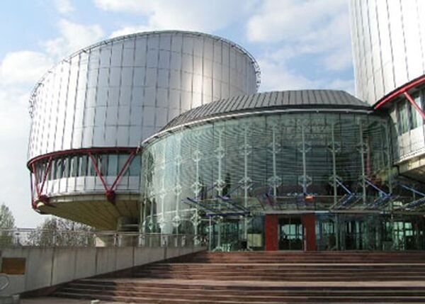 Affaire Ioukos: la cour de Strasbourg reporte le procès au 14 novembre - Sputnik Afrique