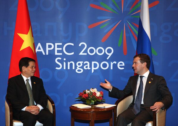 Rencontre Medvedev-Triet: contribution de taille aux relations russo-vietnamiennes - Sputnik Afrique