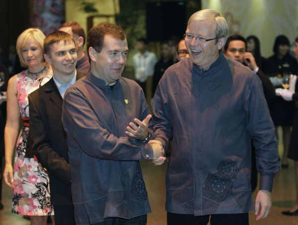 Le président russe Dmitri Medvedev au sommet de l'APEC à Singapour  - Sputnik Afrique