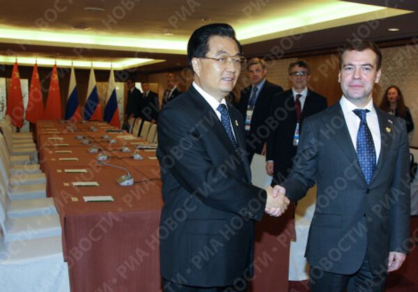 Le président russe Dmitri Medvedev au sommet de l'APEC à Singapour  - Sputnik Afrique