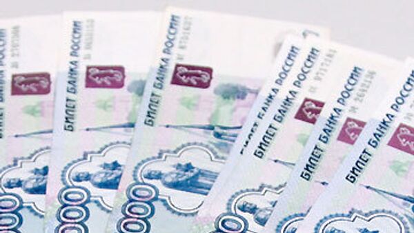 Crédit de 138 M EUR alloué à la Biélorussie par des banques russes - Sputnik Afrique