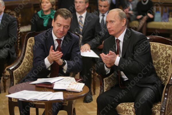 Medvedev et Poutine à Saint-Pétersbourg - Sputnik Afrique