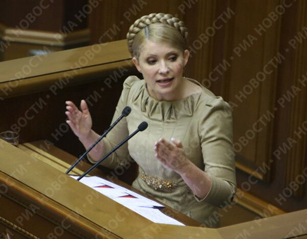 Anniversaire de la première ministre ukrainienne Ioulia Timochenko - Sputnik Afrique