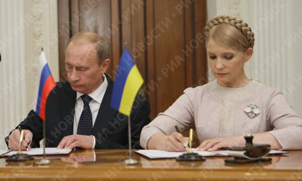 Anniversaire de la première ministre ukrainienne Ioulia Timochenko - Sputnik Afrique