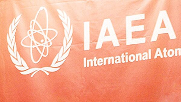 Le conseil de l'AIEA adopte une résolution sur l'Iran - Sputnik Afrique