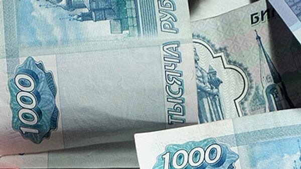 Daghestan: la police a saisi une somme de 21.000 euros en faux roubles (Intérieur) - Sputnik Afrique