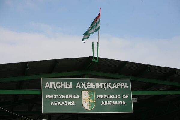 Des navires russes sécurisent la frontière de l'Abkhazie (FSB) - Sputnik Afrique