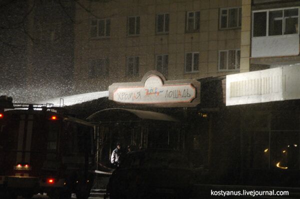 L'incendie dans un café de Perm  - Sputnik Afrique