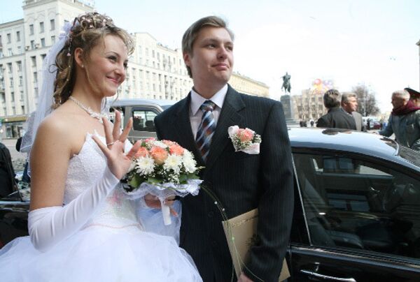 Russie: toujours moins de mariages mixtes (Justice) - Sputnik Afrique