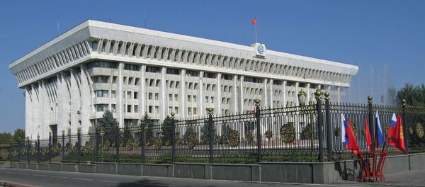 Siège du gouvernement kirghiz à Bichkek - Sputnik Afrique