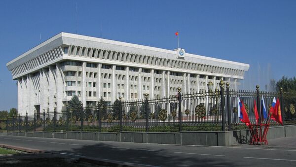 Siège du gouvernement kirghiz à Bichkek - Sputnik Afrique