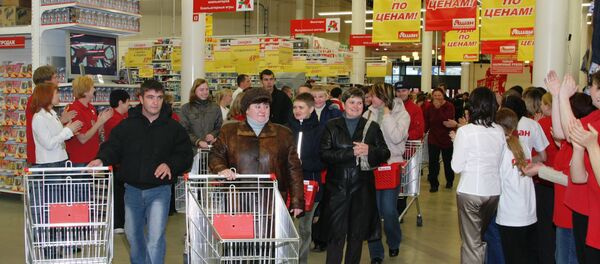 Dans un hypermarché Auchan de Moscou - Sputnik Afrique