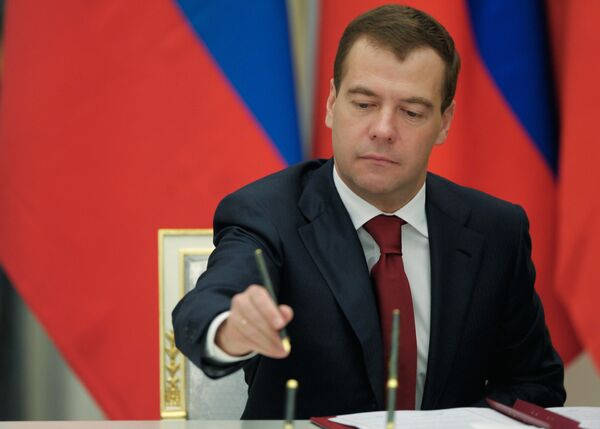 Le président Dmitri Medvedev a signé une loi assouplissant le régime de visas entre la Russie et l'Islande. - Sputnik Afrique