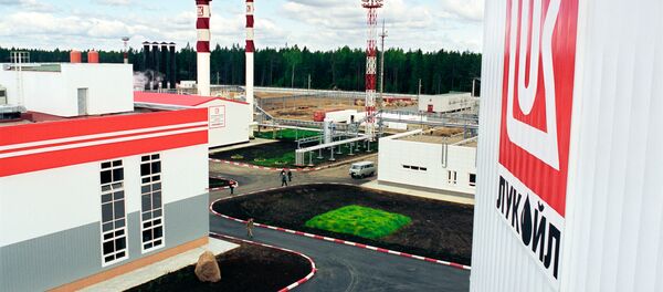 Une raffinerie de pétrole de Lukoil - Sputnik Afrique