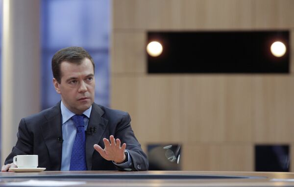 Medvedev ordonne une réorganisation radicale du ministère de l'Intérieur - Sputnik Afrique