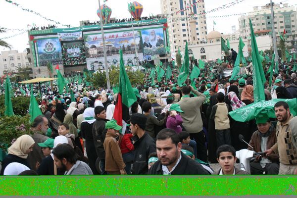 Gaza: marche de solidarité avec les Palestiniens de l'enclave - Sputnik Afrique