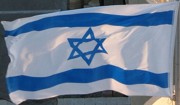 Флаг Израиля - Sputnik Afrique