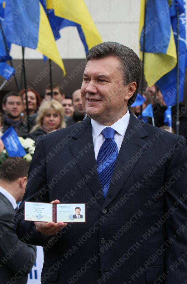 Les candidats à l'élection présidentielle ukrainienne  - Sputnik Afrique