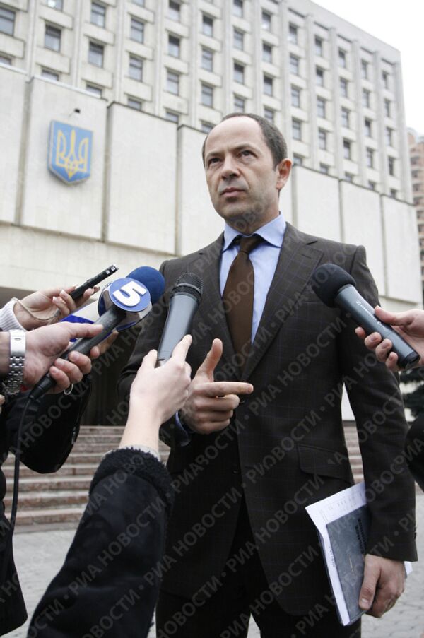Les candidats à l'élection présidentielle ukrainienne  - Sputnik Afrique