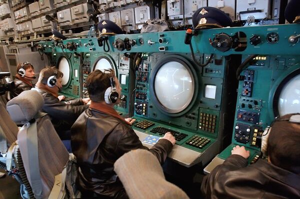 Russie: deux nouveaux radars couvriront les régions à risque d'attaque balistique - Sputnik Afrique