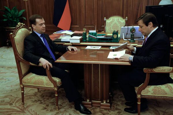 Medvedev crée la Région fédérale du Caucase du Nord - Sputnik Afrique