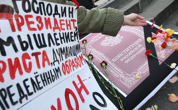 Meeting interdit à Moscou: RIA conteste l'amende infligée à son reporter - Sputnik Afrique