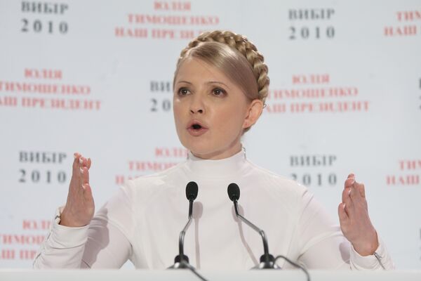 Présidentielle/Ukraine:Timochenko doit reconnaître sa défaite (Parti des régions)  - Sputnik Afrique
