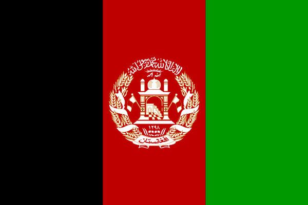 Drapeau national afghan - Sputnik Afrique